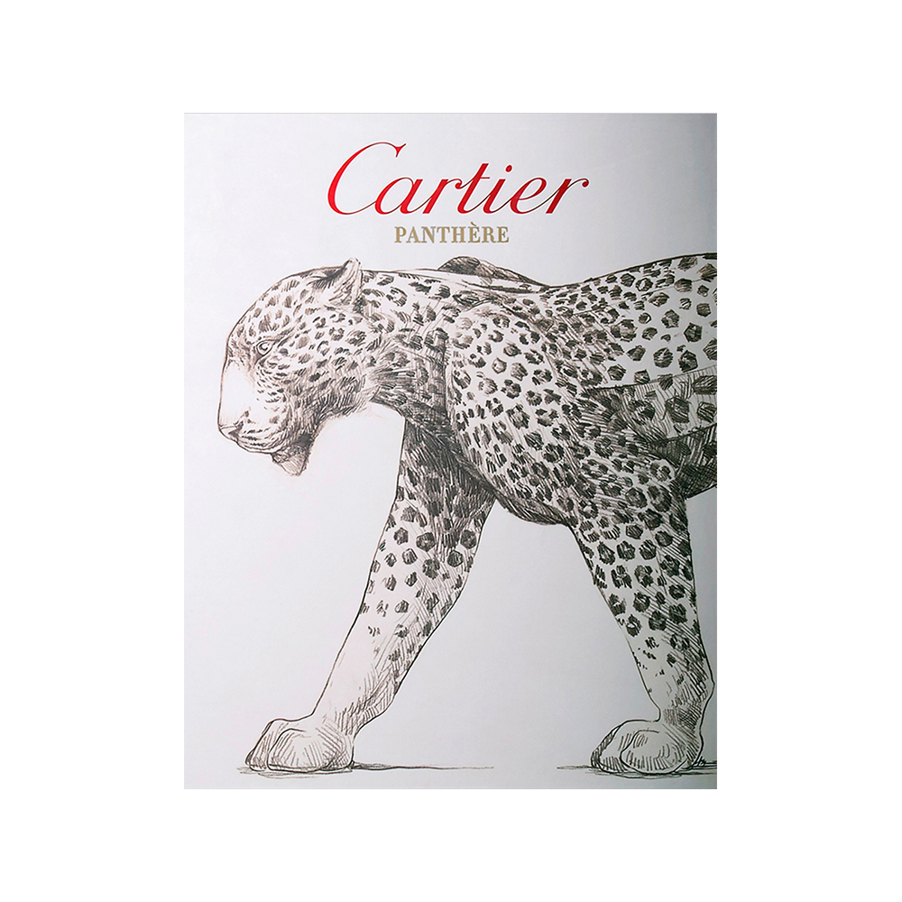 cartier jaguar